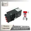 Posicionador Inteligente de Válvula Flowserve 520Md Emparejado con Válvula de Cierre para Antibióticos Wuzhong Instrumentation