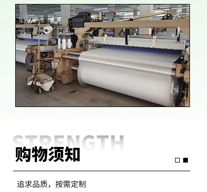 全再生50-50再生纺详情页_15.jpg