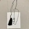 Colar com Franjas Estilo Che Jingyuan Pincel Corrente de Lã Nicho Pincel com Franjas Ins Nicho Senso Superior
