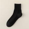 Meias Masculinas para Outono e Inverno, Meias Esportivas de Cano Médio para Todas as Estações, Meias Casuais Masculinas, Meias Esportivas Absorventes de Suor com Solado de Massagem