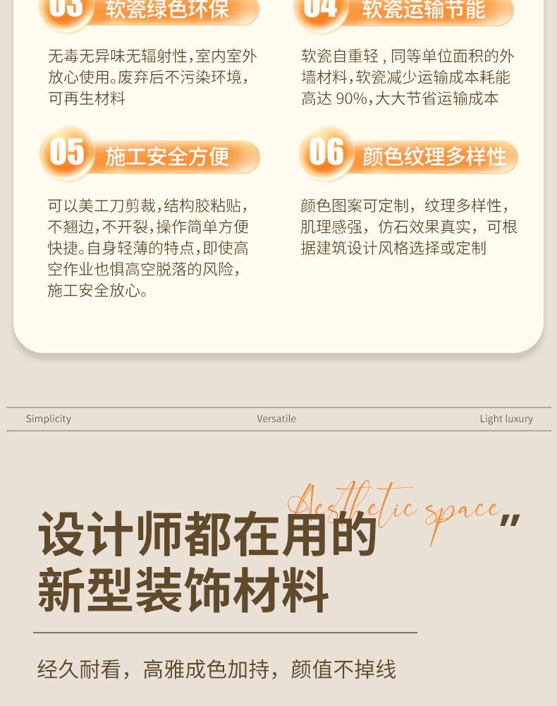 阡陌石_03.jpg