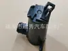 Limpiaparabrisas de coche ventana rociador de agua máquina eléctrica coche rociador de agua Motor 12V con bomba de lavado enchufable