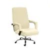 Funda Gruesa Universal para Silla de Oficina, para Silla de Computadora, Silla Ejecutiva Ajustable y Giratoria con Reposabrazos y Respaldo Elásticos