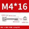Tornillos Antiaflojamiento de Acero Inoxidable 304 al por Mayor en Stock M3-M8 Cabeza Plana Moleteados de Mano Antiaflojamiento