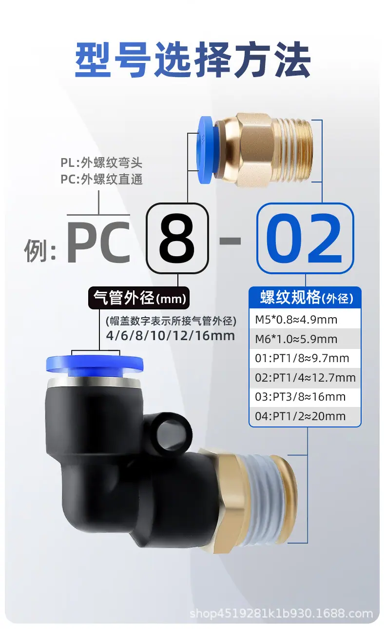 PC_06.jpg