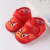 Zapatos nuevos de tela con suela suave para bebés y niños pequeños, zapatos para bebé de hombre y mujer, zapatos antideslizantes para primavera y otoño, zapatos para tienda de bebés de 0 a 1 año 115