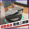 Reposapiés de oficina, taburete para debajo del escritorio, dispositivo anti-cruzar las piernas, almohadilla para reposapiés, reposapiés, reposapiés, taburete bajo