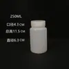 Botella de Reactivo Sólido de Boca Ancha 500/1000 ml para Venta al por Mayor, Embotellado de Polvos, Embotellado de Partículas Translúcidas con Tapa Interna