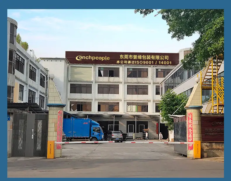 详情页_03.jpg
