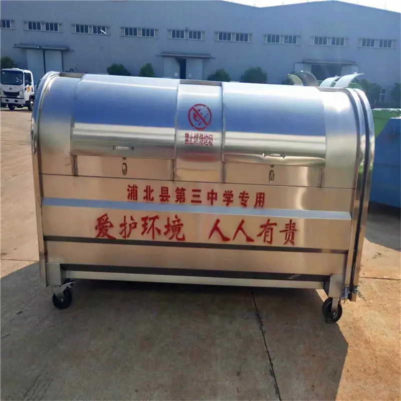 微信图片_20220913101121
