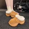 Zapatillas de algodón cómodas de punta cerrada simples para personas bajas para aumentar la altura, zapatillas peludas para mujer, de suela gruesa, se pueden usar al aire libre, felpa cálida