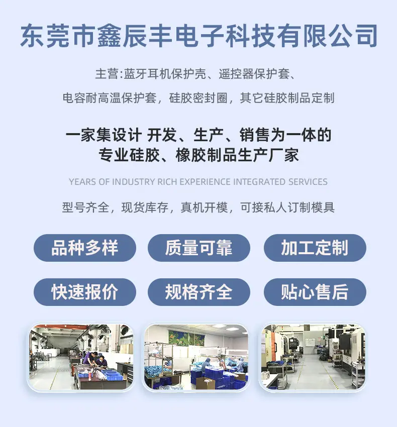 详情2_01