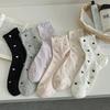 Calcetines de media pantorrilla para mujer para primavera y verano, finos de malla de algodón puro transpirables dulces con volantes de encaje de corazón calcetines holgados