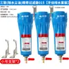Filtro de aire comprimido de precisión Fujiwara, separador de drenaje automático de agua y aceite, compresor de aire de tornillo, secador