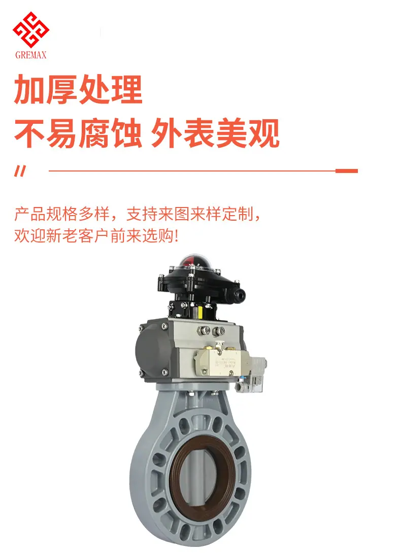 详情PSD_09.jpg