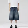 Jeans Lavados de Pierna Ancha de Siete Puntos Estilo Coreano de Verano para Hombres y Mujeres Sueltos Tallas Grandes Silueta Adelgazante Pierna Recta Pantalones Cortos de Longitud Media Modernos