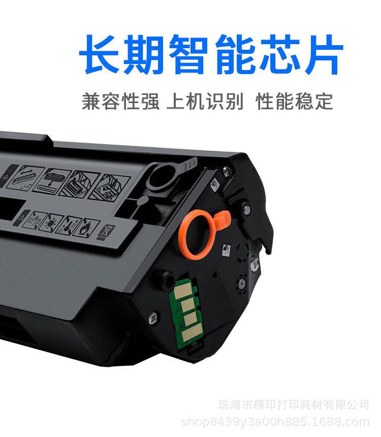 110详情_05.jpg