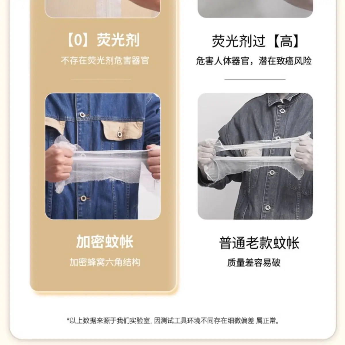 详情图10