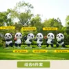 Desenho Fofo Mãe e Filho Esportes Panda Escultura Ornamentos de Chão Gramado Exterior Belo Chen Jardim Paisagem Animal Decoração