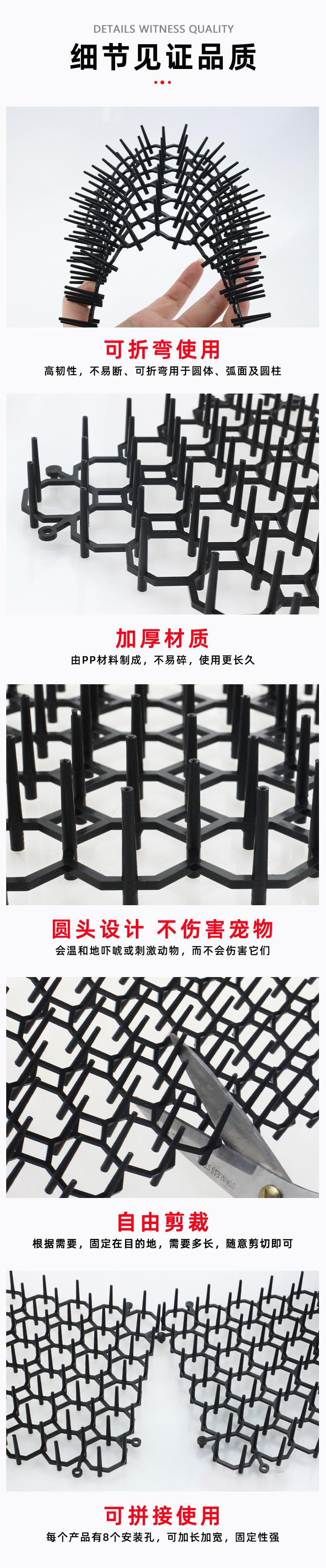 详情图片_3.jpg