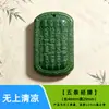 Xiaohongshu En Stock Incienso Tradicional Marca de Incienso Mazu Estilo Étnico Cuentas de Incienso Farmacéutico Azul Accesorios de Joyería DIY para Hombres