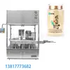 Máquina de llenado automático cuantitativo de polvo de Dendrobium de 300 g Máquina de llenado de polvo de colágeno de 500 g Llenado de polvo de 0,3 g