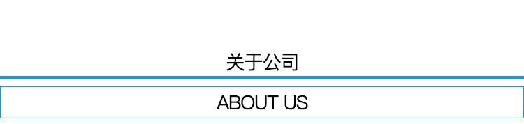 春亚纺黑胶_17.jpg