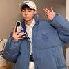 Estilo Ge Hua Mei High Street Chaqueta Acolchada de Algodón Jinjiang para Hombre Invierno Gruesa Cálida Moderna Marca Fashionable Chaqueta Acolchada de Algodón Combinable Traje Holgado Tipo Pan