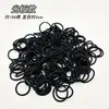 Pequeñas ligas para el pelo negras para mujer para atar el cabello, ligas para el pelo de niños, para cabello fino, delgadas, no dañan el cabello, ligas para el pelo de bebé, ligas para el pelo de alta elasticidad