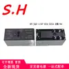 Relé HF/JQX-115F-005 012 024-1HS1/1HS3/2HS4/1ZS1/1ZS3/2ZS4
