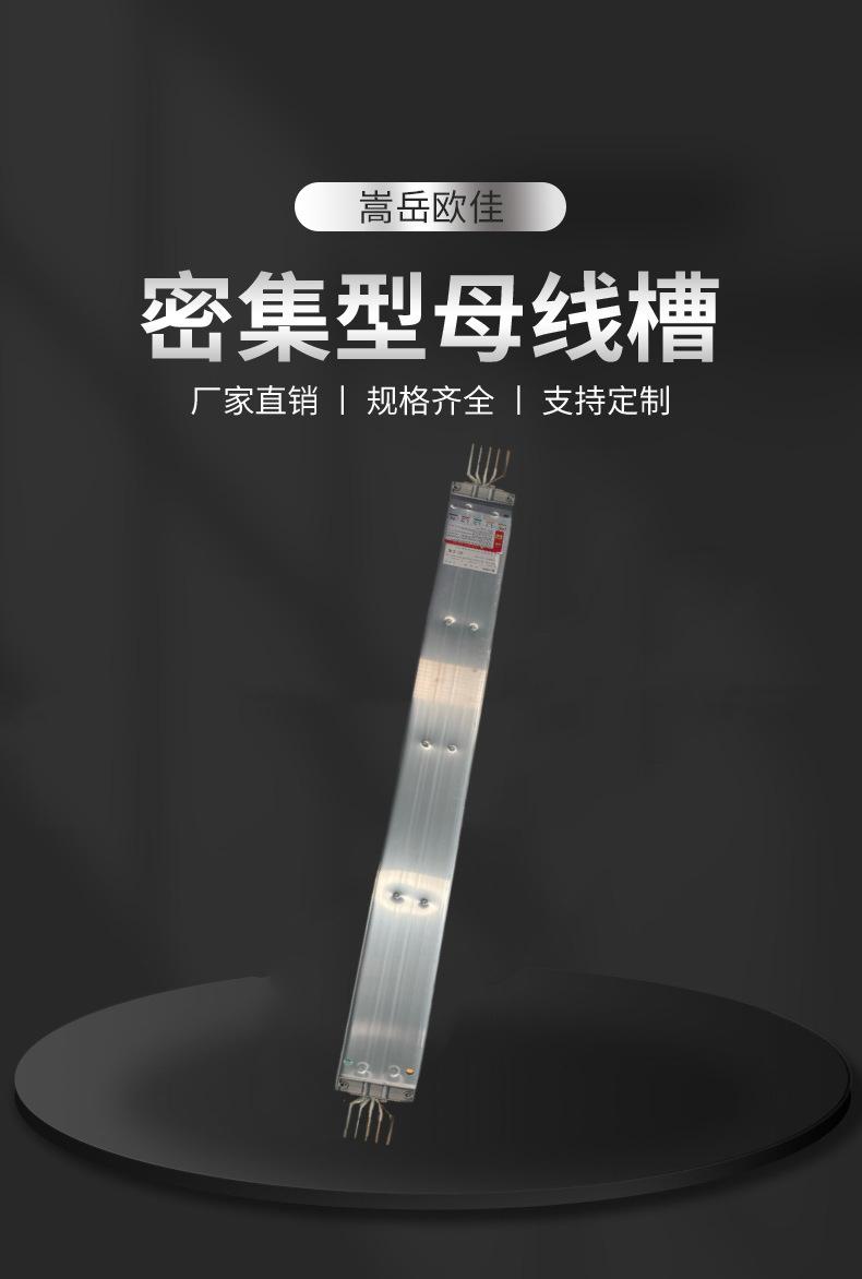 详情页11.jpg