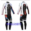Venta al por mayor de fábrica de maillots de ciclismo nuevos, ropa deportiva para ciclismo al aire libre del Tour de Francia, ropa para bicicleta de montaña, maillots de ciclismo de carretera de manga larga