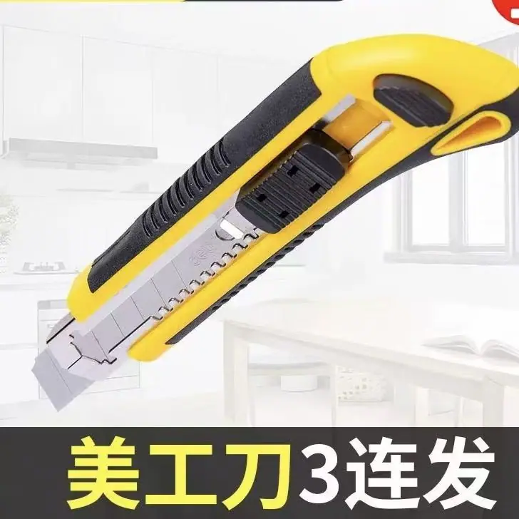 微信图片_20251128143048_73_142