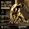 Ornamento Dourado de Leopardo de Luxo Leve Personalizado Hotel Clube Presente Geométrico de Metal Multifacetado Leopardo Ornamento de Leopardo Dourado de Metal