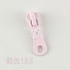 En stock 5 cabeza de cremallera de resina calabaza para ropa pieza redonda cabeza de tirador de cierre abrigo de uniforme escolar chaqueta acolchada de algodón accesorios cabeza de tirador de color