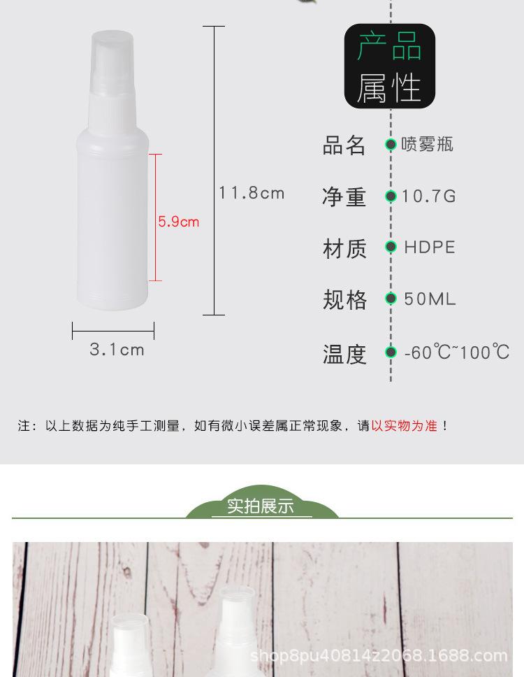 详情_08.jpg