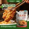 Massa crocante para frango frito, massa crocante e esfarelada para fritura, nuggets de frango, massa para tempurá, fornecimento comercial direto da fábrica