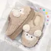 Pantuflas de Algodón para Mujer 2026 Nuevas de Invierno con Sensación de Pisar Heces, Trasera Cerrada, Suela Gruesa, Calientes, Forradas de Felpa y Piel Gruesa