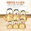 Olla de Aluminio Amarilla Tetera de Aluminio Tetera de Aluminio Olla para Vino de Arroz Estilo Coreano Olla para Calentar Vino Hogareña Gran Capacidad Gas Caldera de Gas