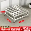 Suporte para panela de sopa balde isolado suporte para panela de sopa comercial base para balde de ferver água suporte de aço inoxidável suporte para fogão