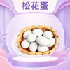 Huevos Salados de Henan Nanyang, disponibles para entrega en cantidades de 10/20/30/40 piezas, huevos de pato de mar con centro dulce, huevos salados de artesanía tradicional