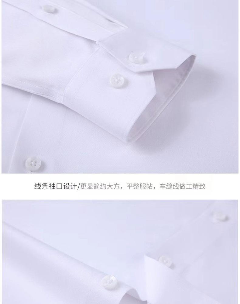 无口袋