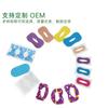 Cinta Adhesiva para Cerrar la Boca Personalizada para Dormir, Cinta Antironquidos, Cinta para Respirar, Cinta de Corrección Infantil para Prevenir la Apertura de la Boca, Cinta para Dormir