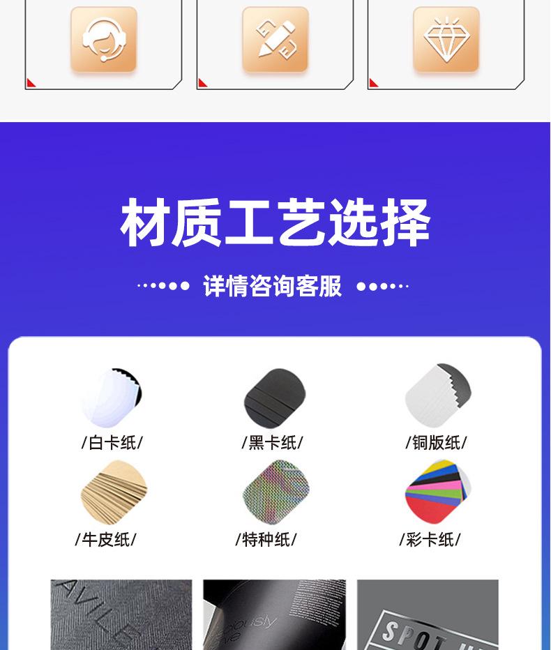 红枣详情_16.jpg
