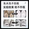 Limpiador de zapatos blanco, agente de lavado y cepillado para zapatos, removedor de manchas sin enjuague, descontaminación, blanqueamiento, espuma anti-amarilleo, agente especial para limpieza de zapatos