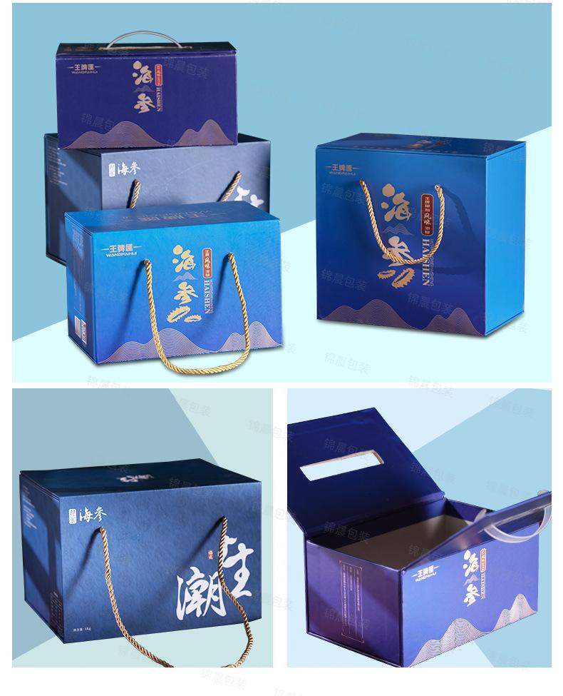 化妆品盒定制_05