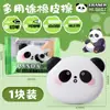 Goma de borrar multipropósito Tuqiang 2362 con forma de capibara para lápices, goma de borrar multifuncional, fácil de borrar, borrable con calor