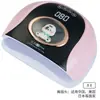 Lámpara UV para Uñas de Alta Potencia 256W Diseño de Muñeca Linda para Artistas de Uñas, Lámpara Transfronteriza para Secado de Uñas con Gel UV