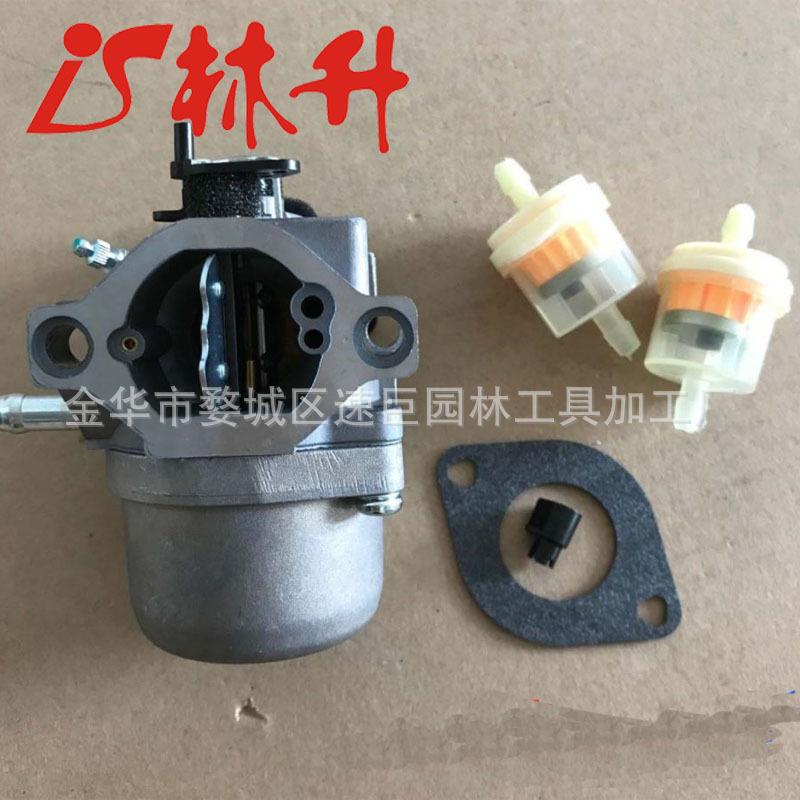 Carburetor For Briggs & St