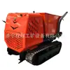 Caminhão Dumper de Esteira para Construção, Caminhão Dumper de Transporte Pequeno, Caminhão Dumper de Esteira com Pá Frontal